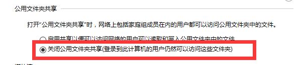 电脑防护安全教程,电脑安全的基本知识