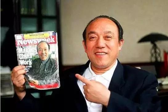 鲁冠球是什么病逝世的,鲁冠球哪年死的