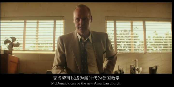 麦当劳改名金拱门什么看法,麦当劳改名金拱门官方