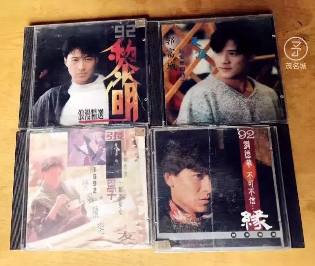 情怀茂名-幸福路最后一家老音像店