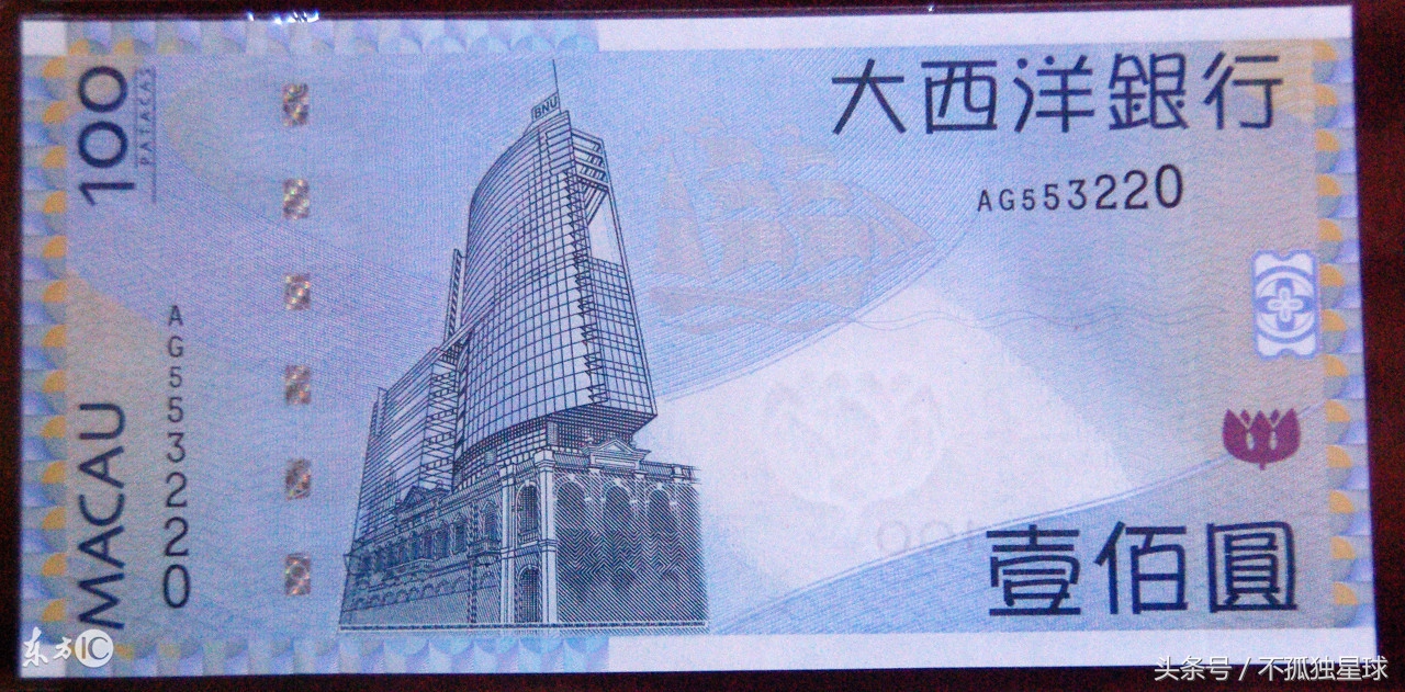 澳门带20万元过关要申报吗 (进入澳门带5万港币能够过关吗)