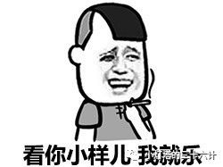 收到老公的礼物该哭还是该笑,每次吵架后收到老公送的礼物