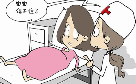 如何预防先兆流产,先兆流产如何预防的