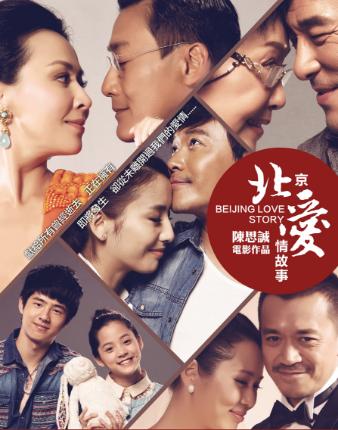 电视剧推荐爱情片韩剧,电视剧推荐爱情片2020