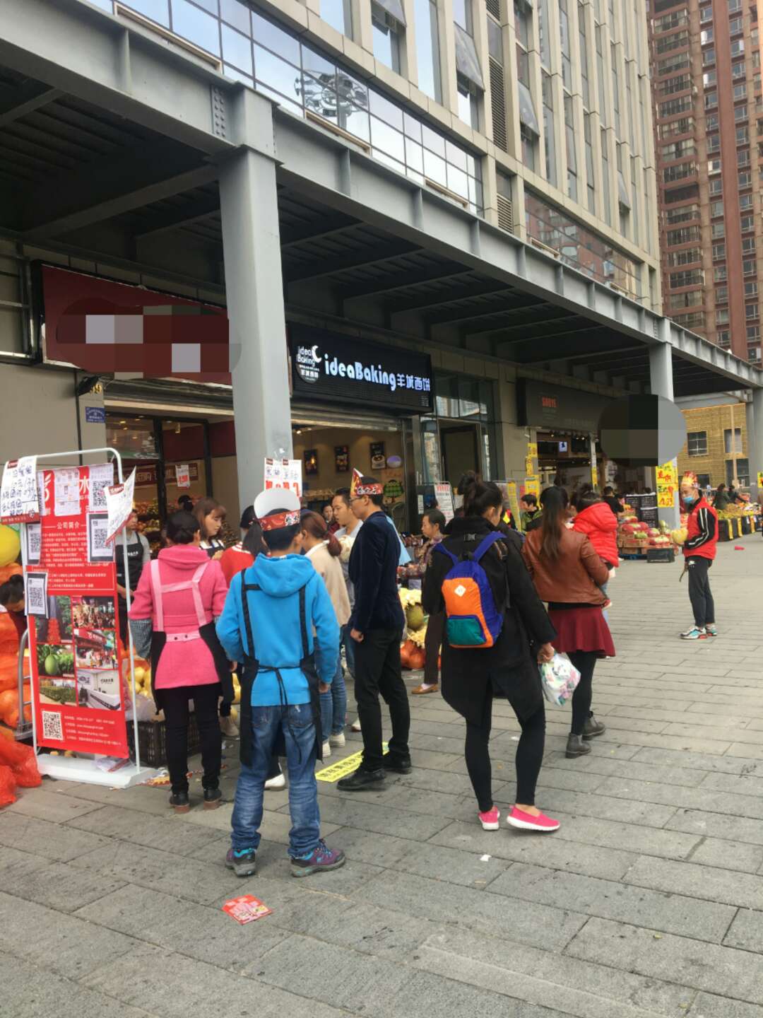 水果店如何突破3000营业额,水果店如何在竞争中杀出重围