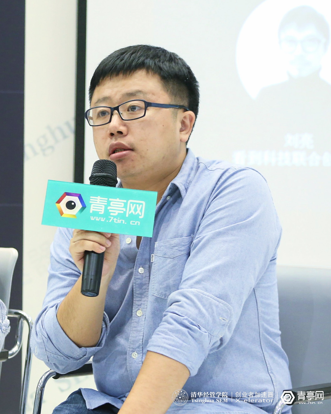 关于vr都有哪些行业能赚钱,如何抓住vr风口创业