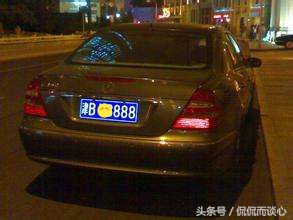 全国车牌号归属地常识，大家能否全部记住？