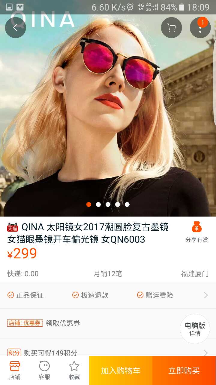 双十一真的是为了卖货吗,双十一真的有必要消费吗