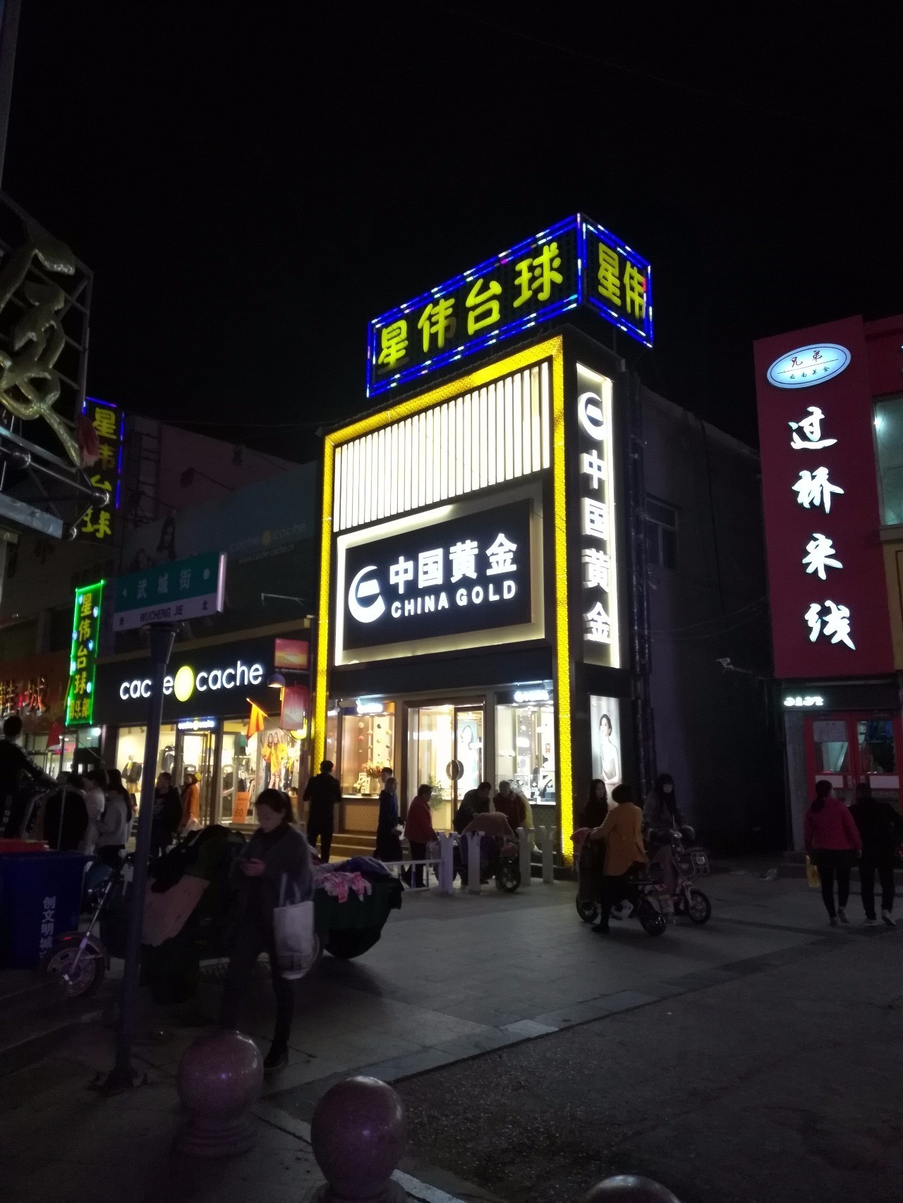 荣耀play5和荣耀畅玩7x哪个好,荣耀畅玩7x新机测评