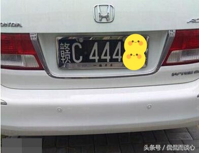 全国车牌号归属地常识，大家能否全部记住？