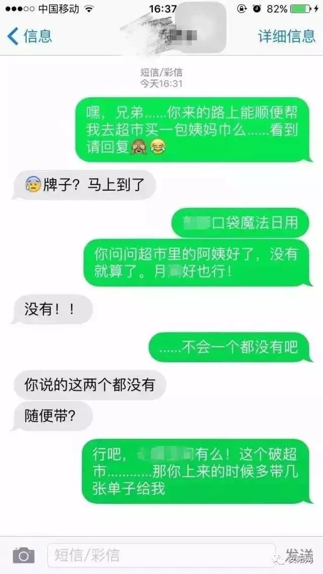 京东快递员最新服务理念,京东快递员服务升级