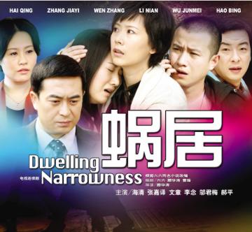 电视剧推荐爱情片韩剧,电视剧推荐爱情片2020