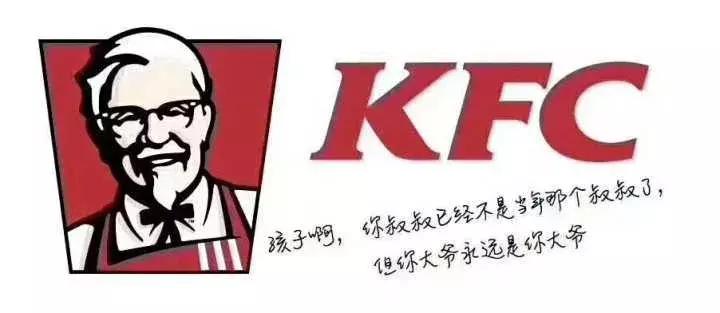 麦当劳更名为金拱门营销,麦当劳为什么更名金拱门