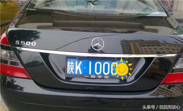 全国车牌号归属地常识，大家能否全部记住？