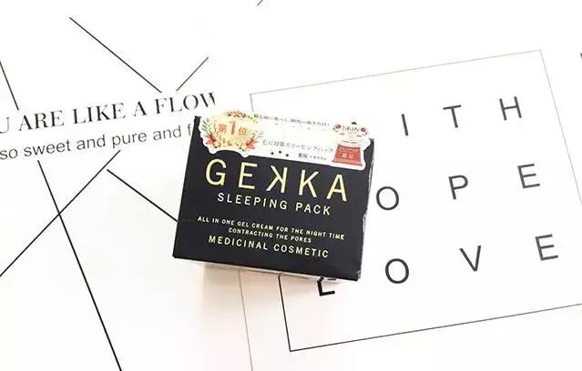 懒人睡眠免洗面膜效果好,睡眠神器睡眠面膜