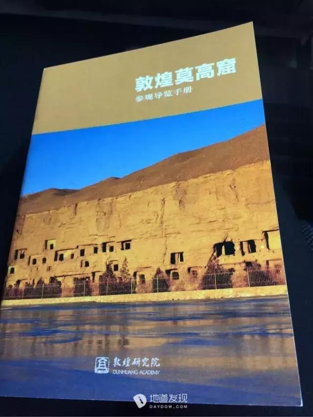 5.1热门景区免门票,五星旅游景点便宜