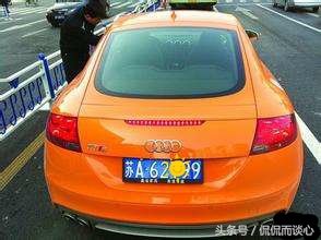 全国车牌号归属地常识，大家能否全部记住？