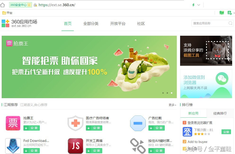 做自媒体不用视频素材能够吗,网页视频模板素材