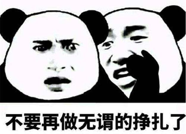 大连一方冲超比赛,大连一方冲超足球城