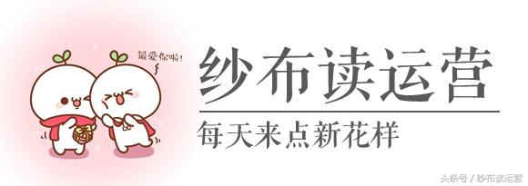 网易系内容型产品盘点：网易美学，直击千禧一代的少女心