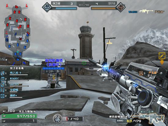 穿越火线冰封要塞,战场模式冰封要塞