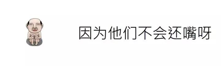 冯唐的经典语录一句话,冯唐经典语录100句10字
