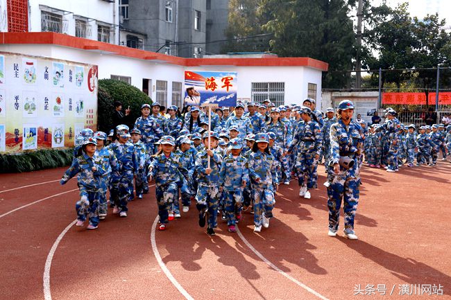 小小兵国防教育幼儿园,潢川县abc双语幼儿园