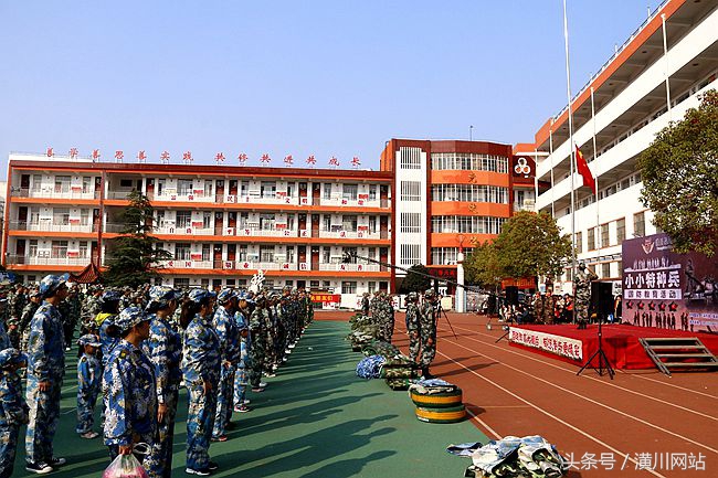 小小兵国防教育幼儿园,潢川县abc双语幼儿园