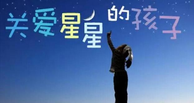 27个月宝宝自闭症能够治愈吗,1岁4个月排除自闭症最简单的方法