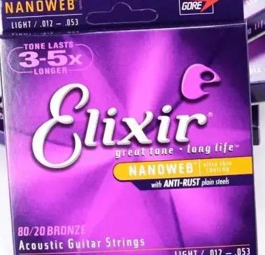 怎么挑选合适自己的琴弦,初学者合适买什么琴弦