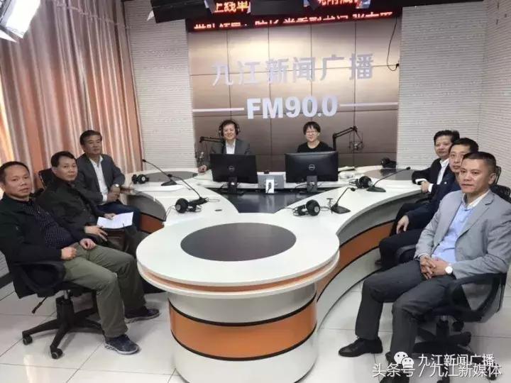 九江学院的附属医院有哪些,九江学院附属医院院庆