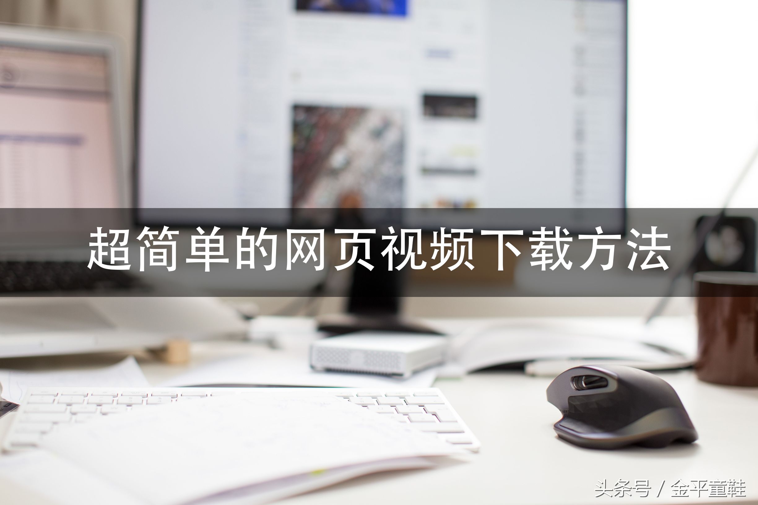 做自媒体不用视频素材能够吗,网页视频模板素材