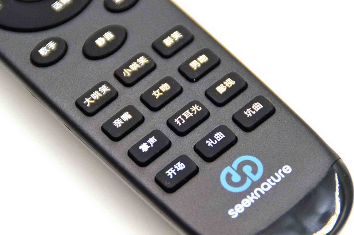 直播麦克风推荐测评第一名,森然麦克风哪个型号直播唱歌好