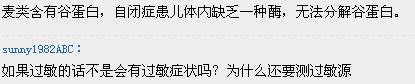 27个月宝宝自闭症能够治愈吗,1岁4个月排除自闭症最简单的方法