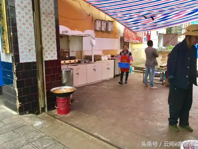 泸西豌豆凉粉,泸西水晶凉粉怎么做好吃