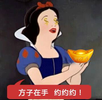 不要再随便乱用词语了，小仙女老公出局解读分分钟辣眼睛！