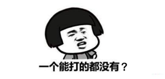 大连一方冲超比赛,大连一方冲超足球城