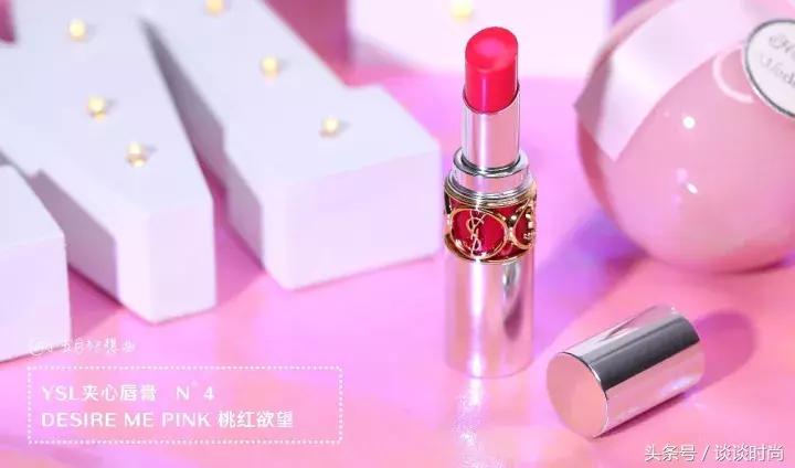 ysl夹心迷魅护唇膏,ysl热门显白口红小合集