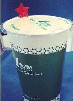 请收下这份微不足道的礼物,请收下这份最全贴心攻略