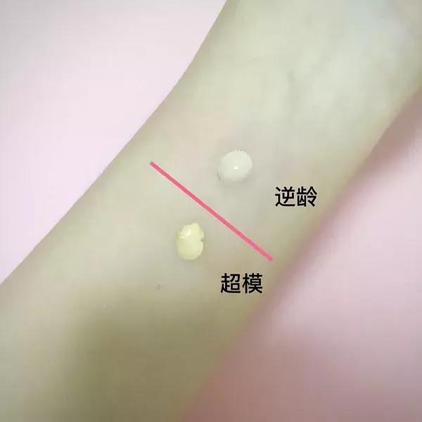 史上最贵粉底液排行榜,史上最全的粉底测评