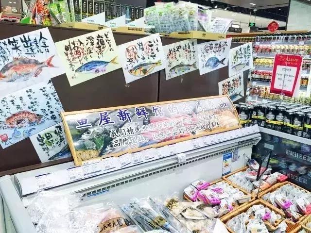 魔都超市攻略大全,魔都十大购物中心