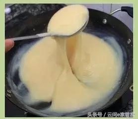 泸西豌豆凉粉,泸西水晶凉粉怎么做好吃