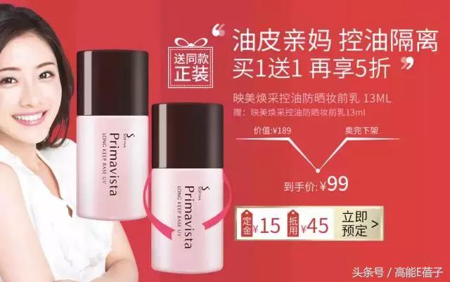 不吃土也能拥有大牌质感,不吃土也能够买到什么