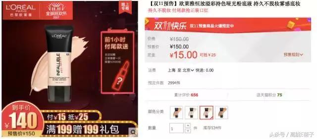 不吃土也能拥有大牌质感,不吃土也能够买到什么