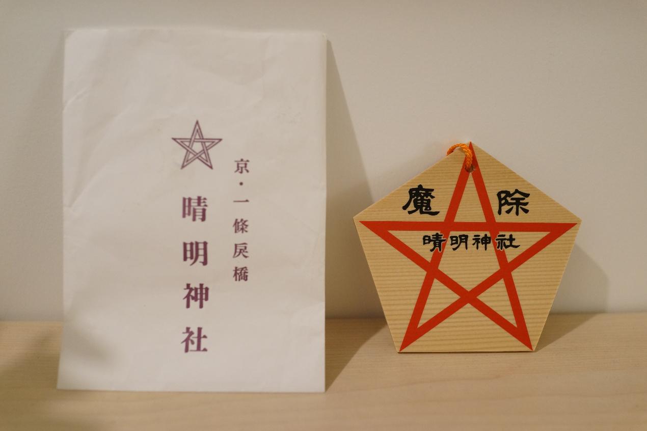 秋冬去日本扫货？记得把它们都带走