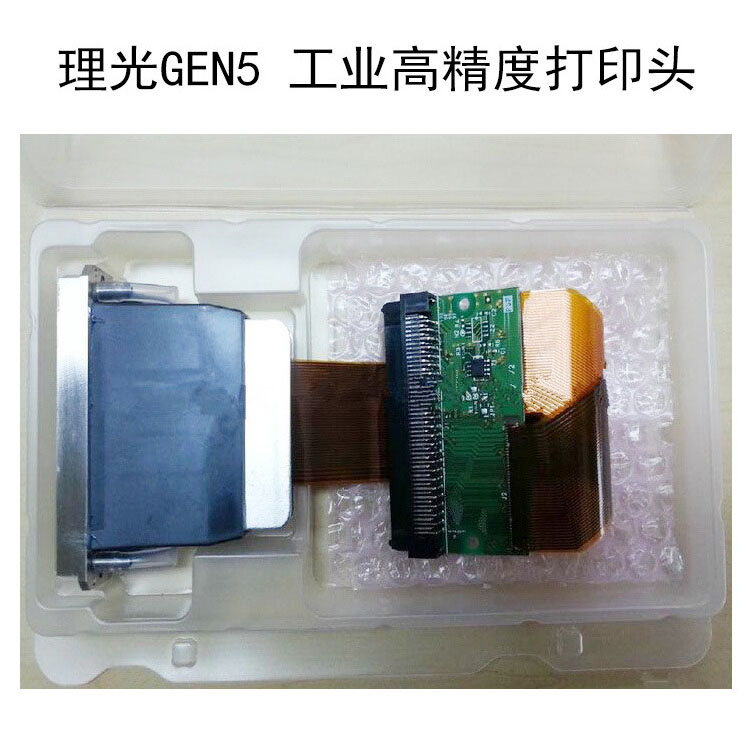 uv平板打印机多少钱一台小型的,万利达uv平板打印机价格