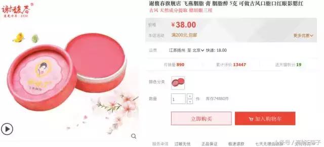 不吃土也能拥有大牌质感,不吃土也能够买到什么