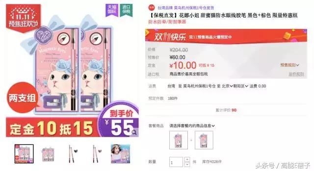 不吃土也能拥有大牌质感,不吃土也能够买到什么