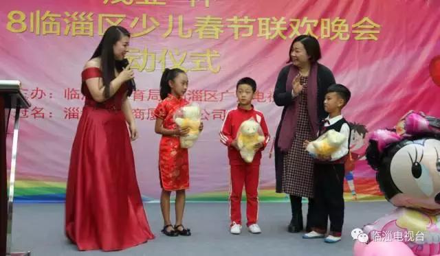 少儿艺术之星春晚,临淄少儿春晚哪天播出