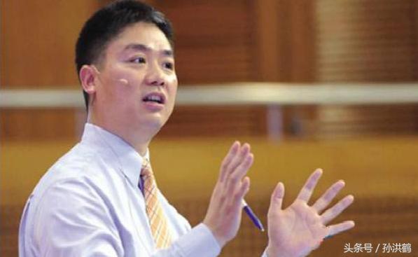 京东开放c店,京东放开个人店入驻